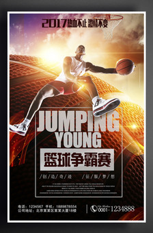 与影