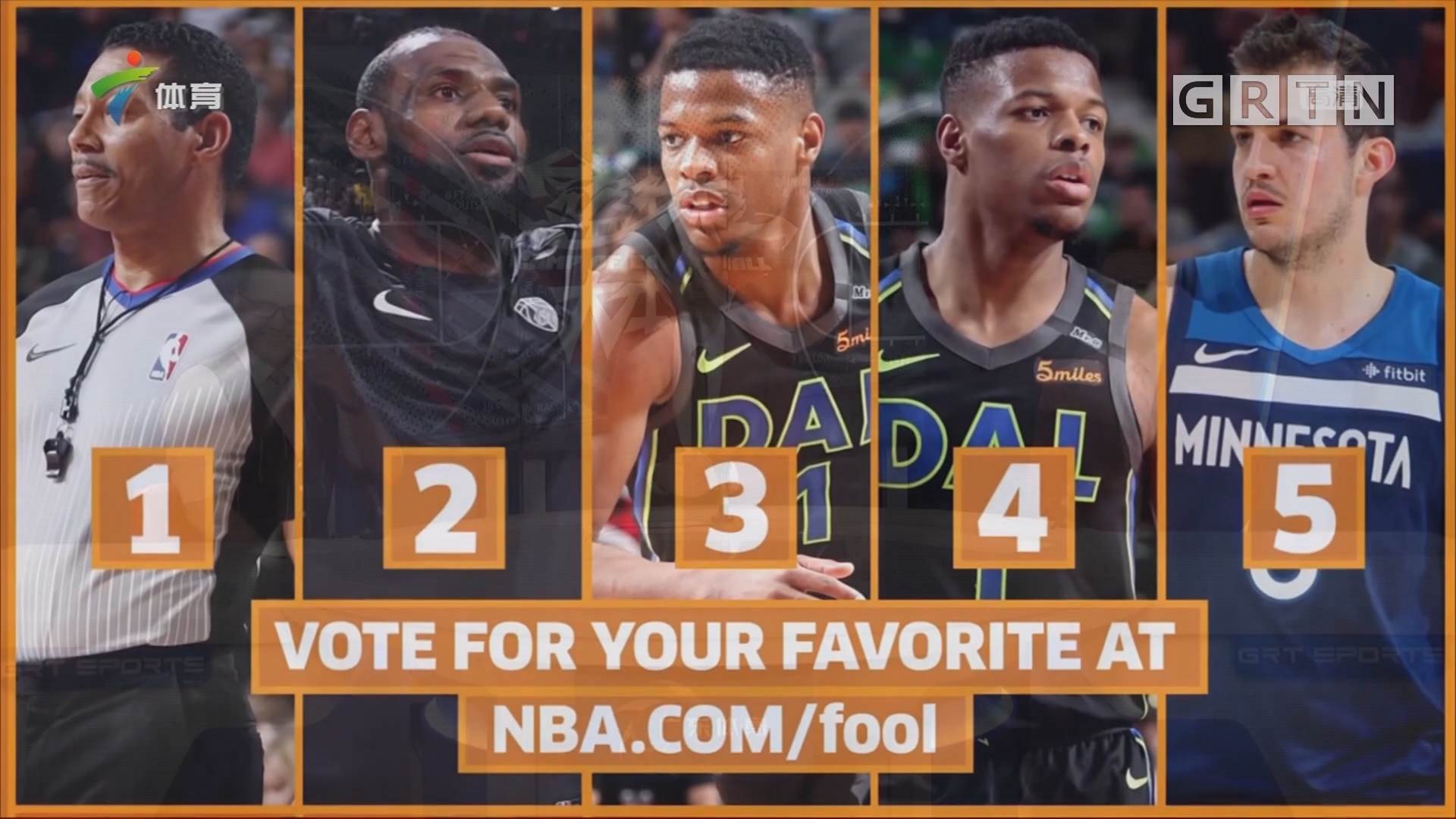 战略和阵容 战略和阵容