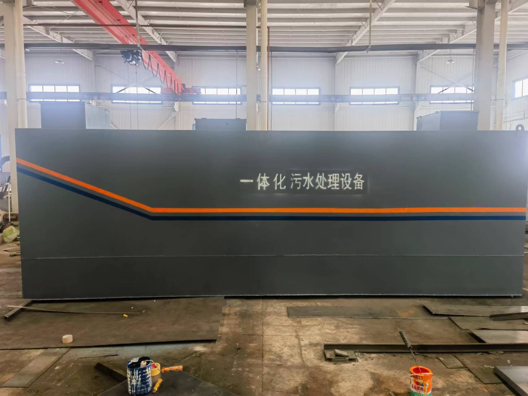 医院污水处理设备 医院污水处理设备